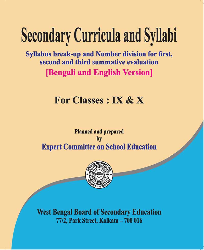 Syllabus Of Class IX And X Bengali And English Version By WBBSE 
