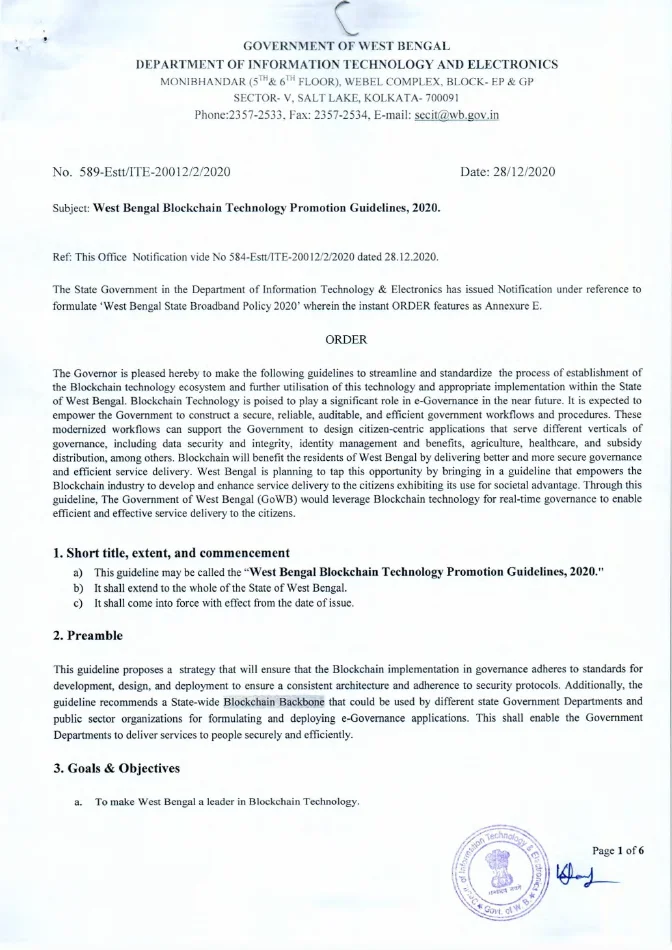 West Bengal Blockchain Technology Promotion Guidelines, 2020 – PDF