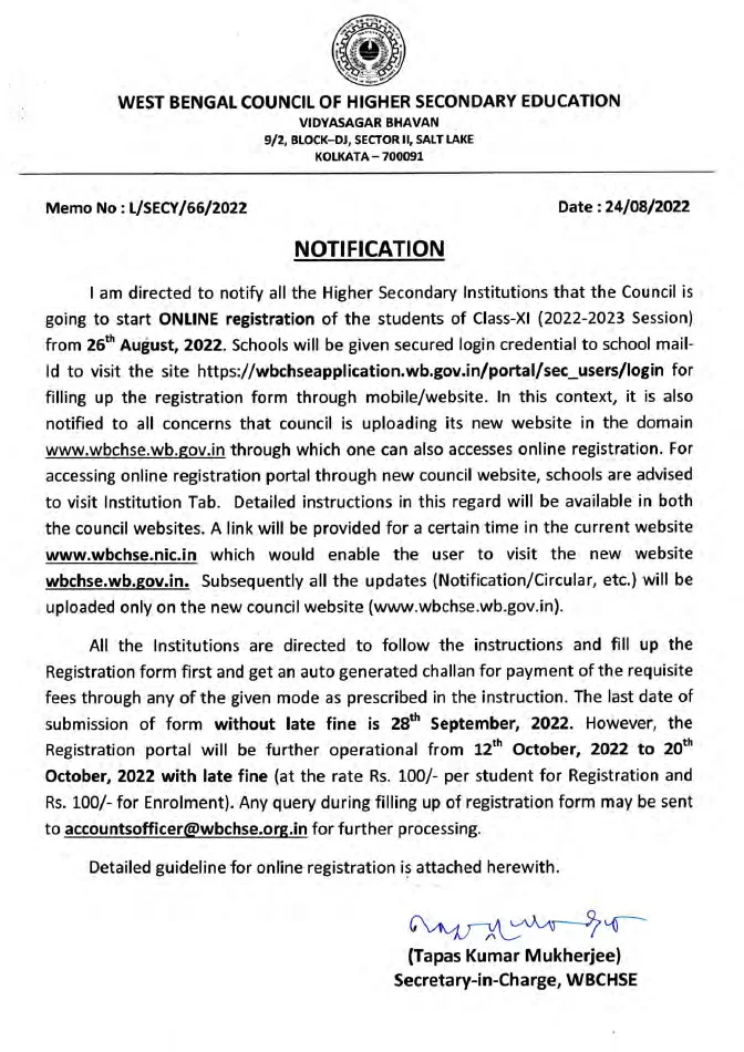 Online Registration of Students of Class-XI (Session 2022-2023) – PDF