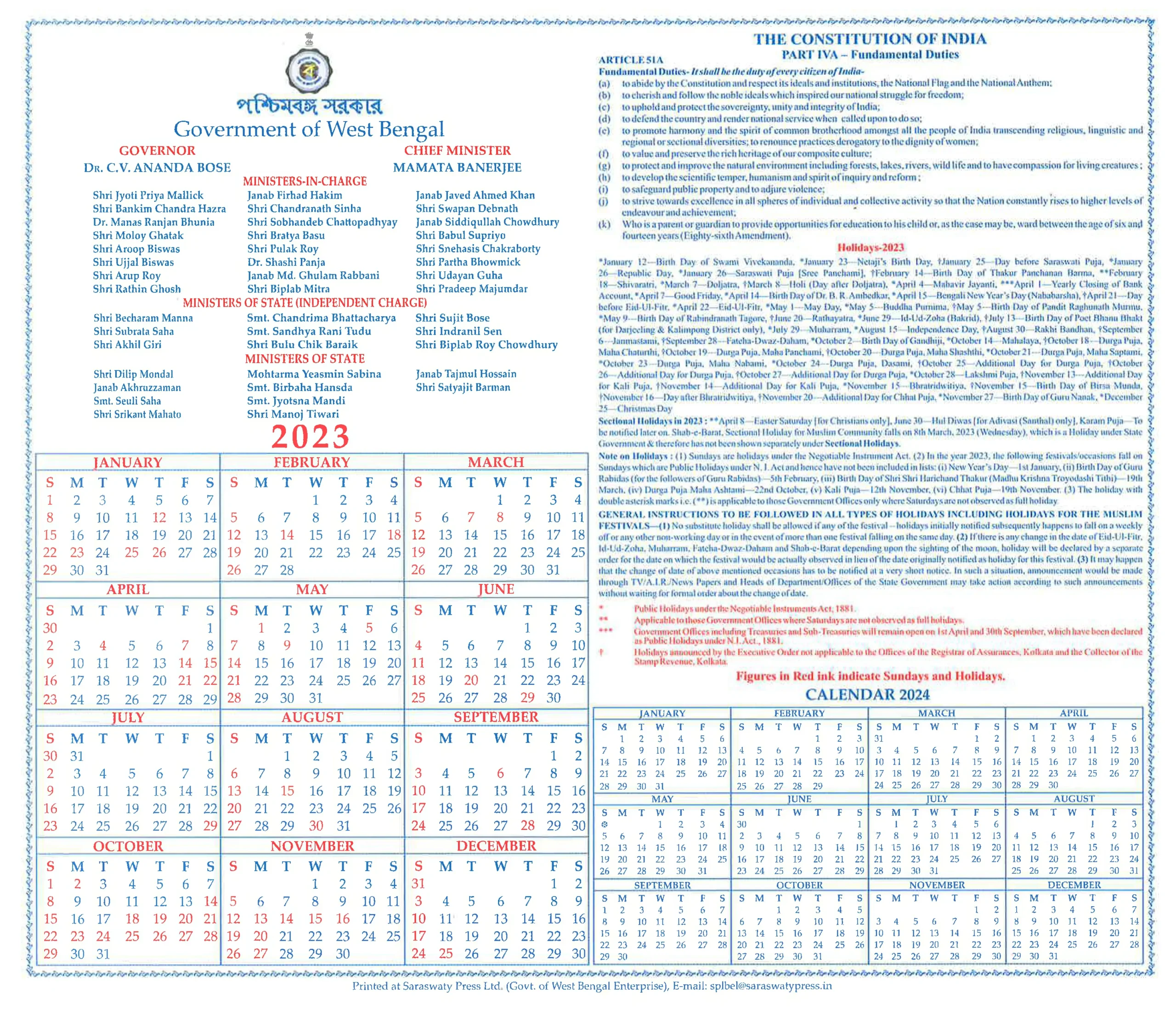 Wb Govt Holiday List Pdf West Bengal Government Calendar