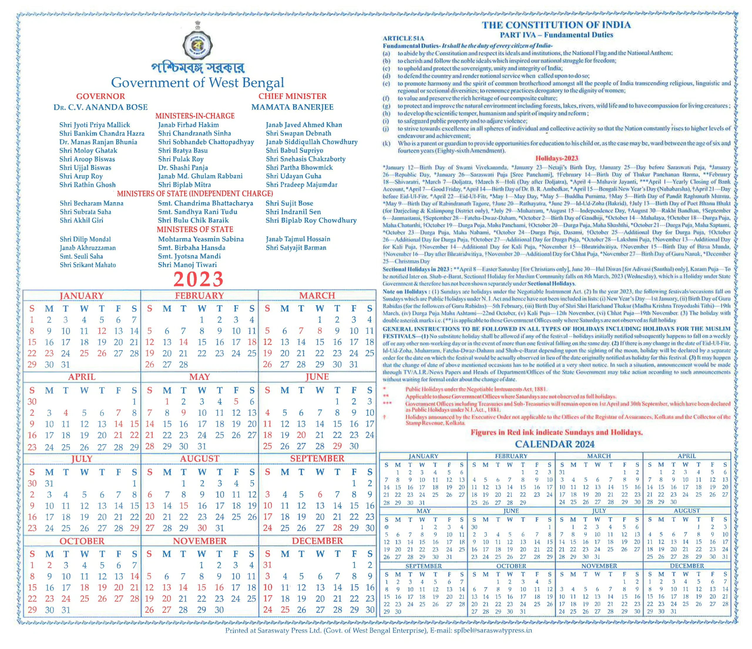 Holiday List for West Bengal Government Employees, 2023 – WBXPress