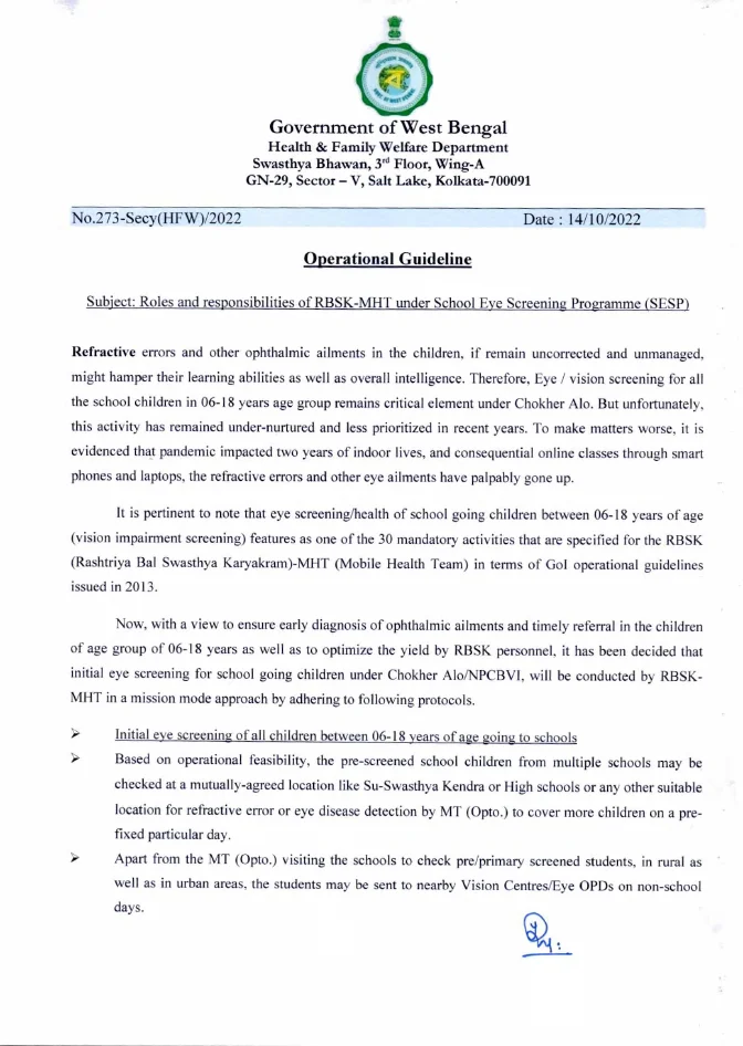 Responsibilities of RBSK-MHT under School Eye Screening Programme – PDF