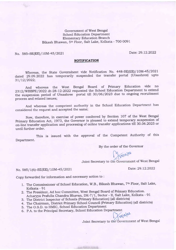 Suspension of Transfer through Utsashree Portal upto 30.06.2023 – PDF