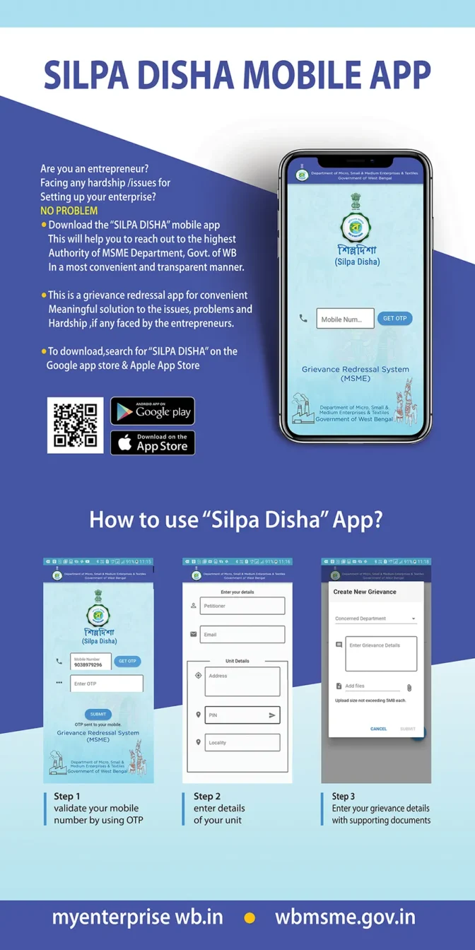 Silpa Disha