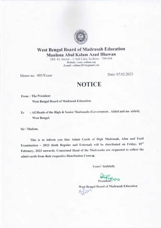 Admit Cards of High Madrasah, Alim and Fazil Examination, 2023 – PDF