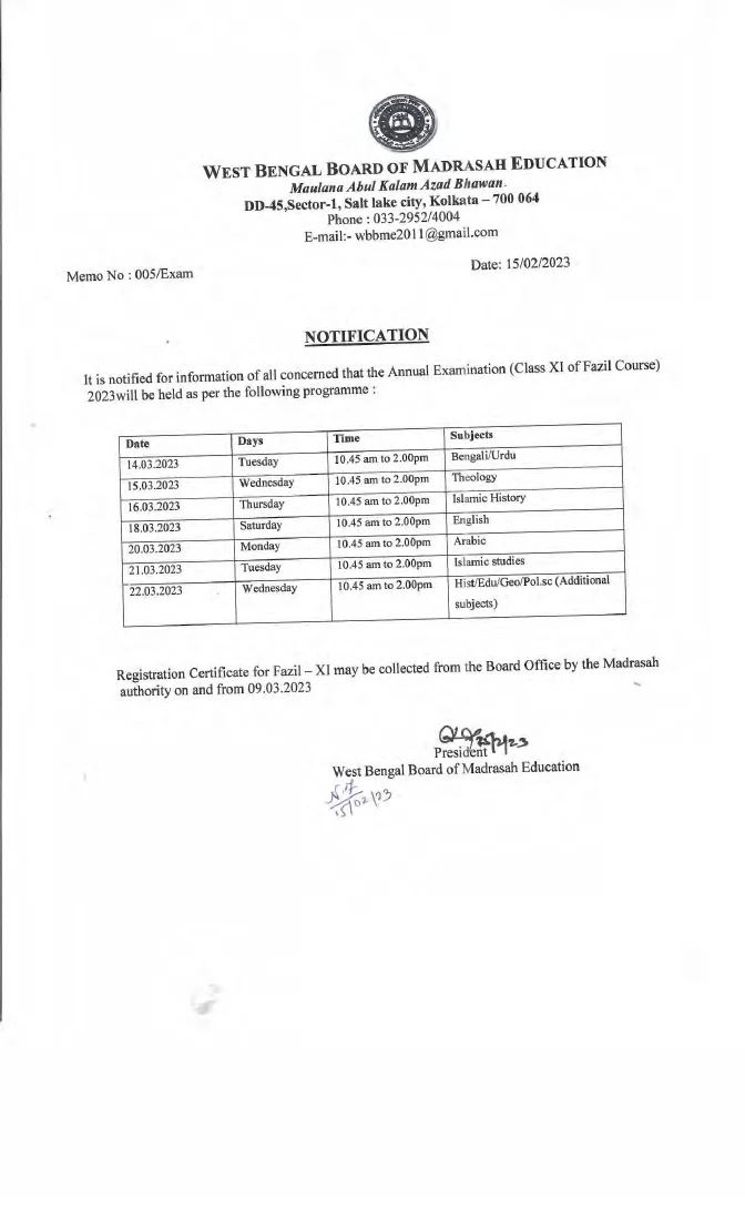 Programme of Annual Examination (Class XI of Fazil Course), 2023 – PDF