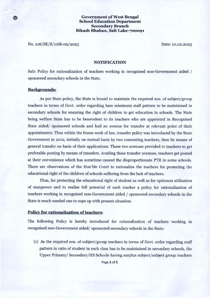 Policy for Rationalization of Secondary School Teachers in West Bengal – PDF