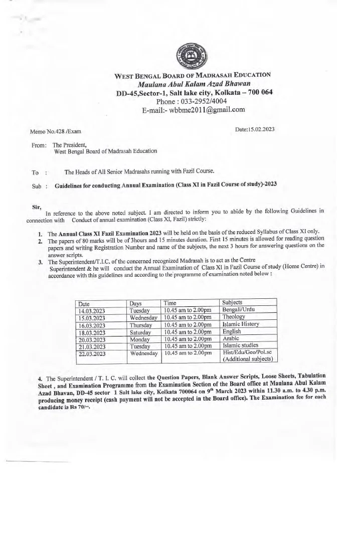 Guidelines for Conducting Annual Examination (Class XI in Fazil Course), 2023 – PDF