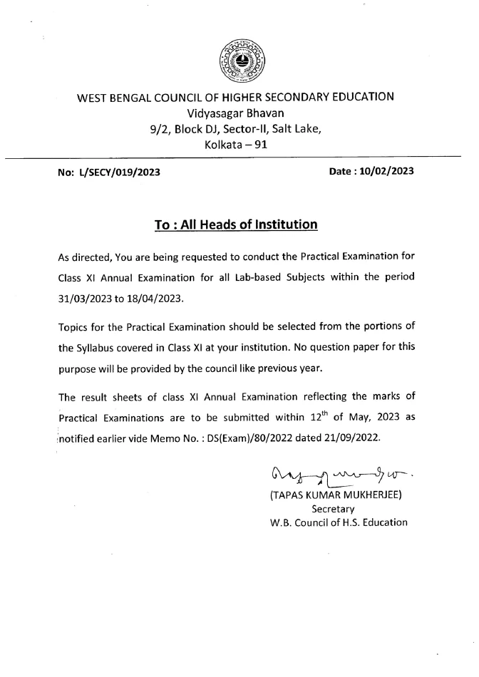 Class XI Annual Practical Examination Routine, 2023 – PDF