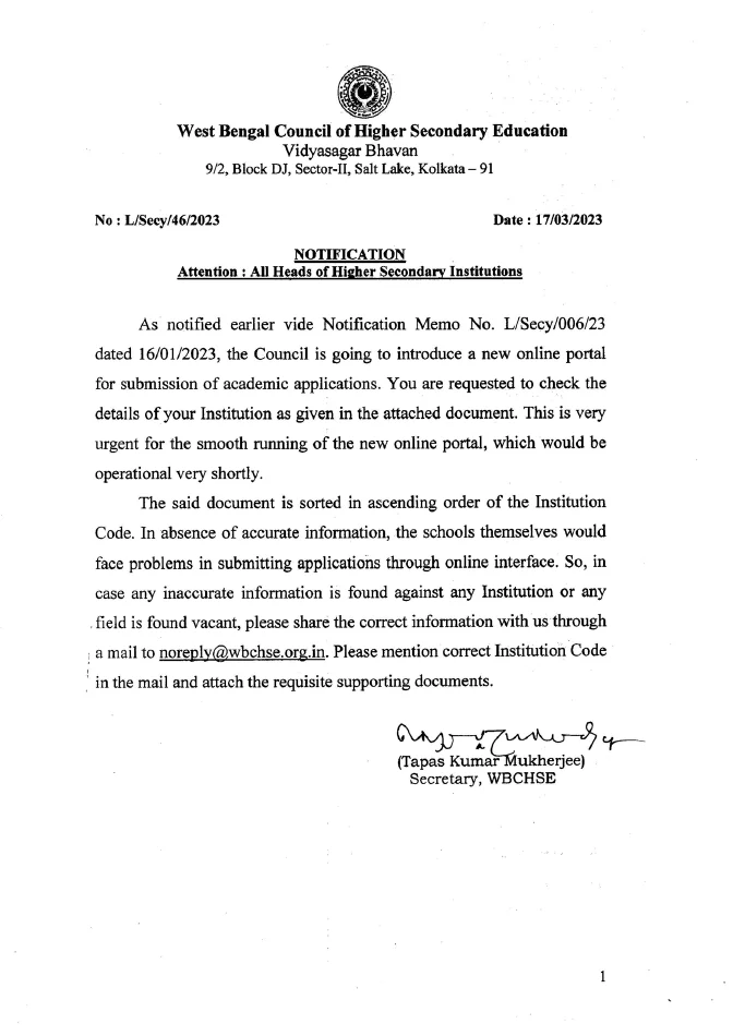 Institute Data Verification for Online Submission of Academic Application – PDF