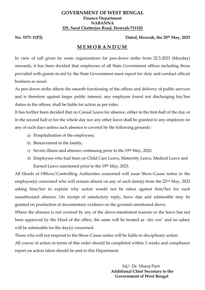 No Leave during Pen-Down Strike from 22.05.2023 – PDF