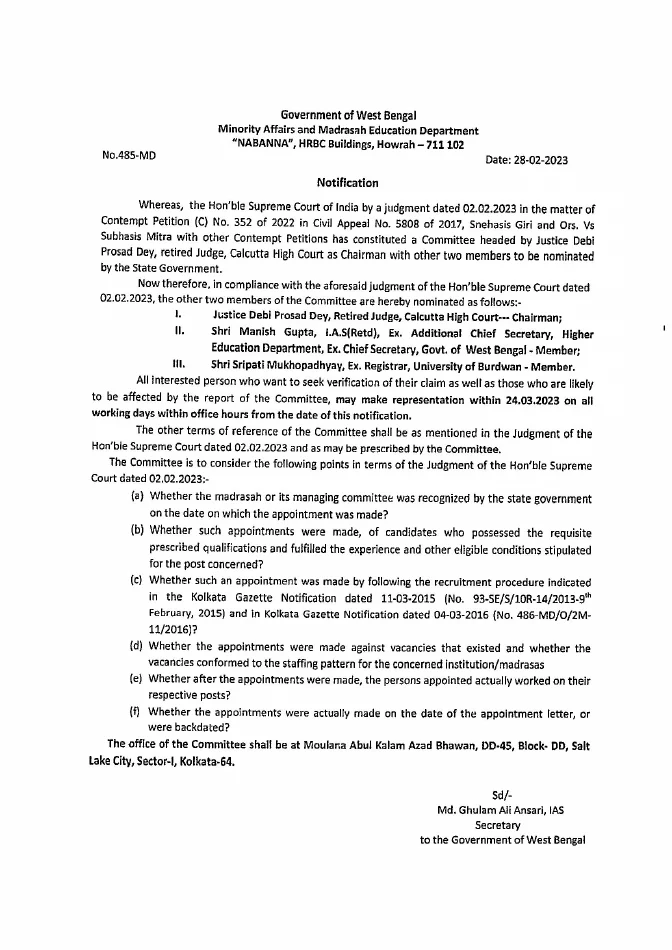 Constitution of Committee to Verify Madrasah Appointments – PDF