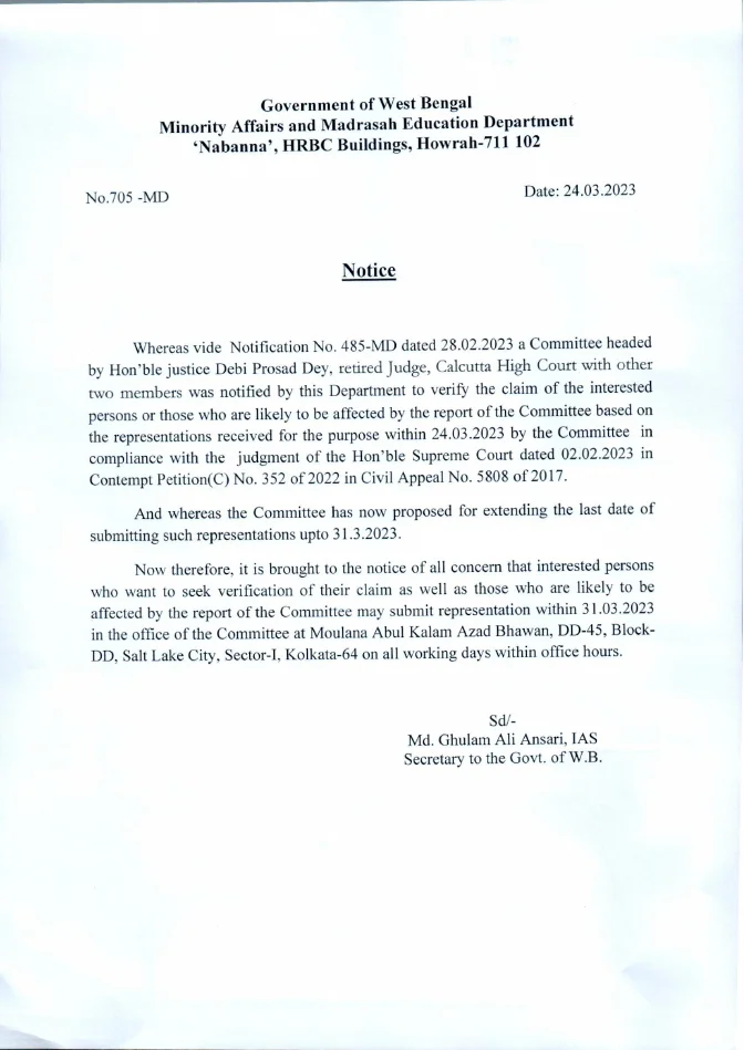 Constitution of Committee to Verify Madrasah Appointments – PDF