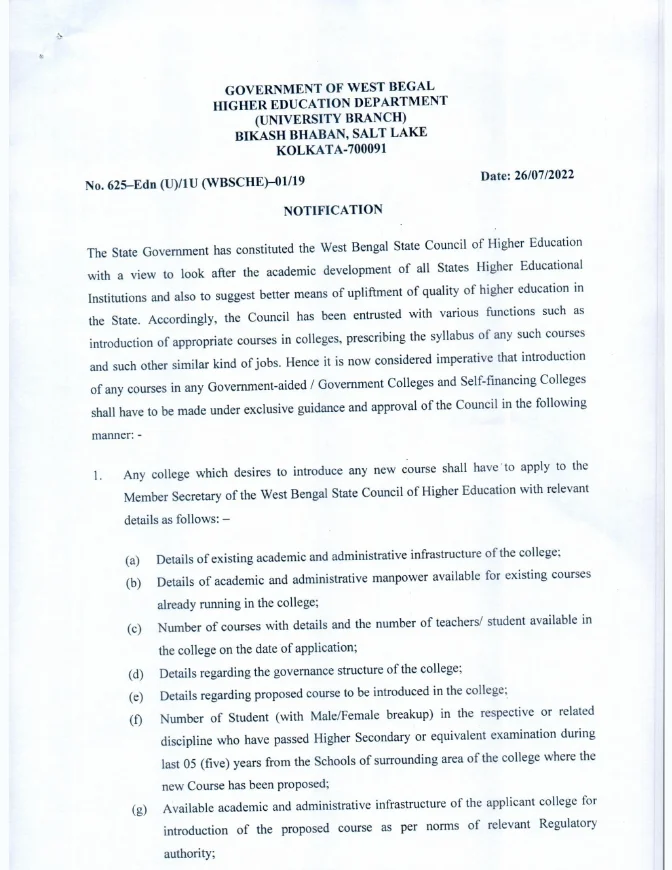 Constitution of West Bengal State Council of Higher Education – PDF