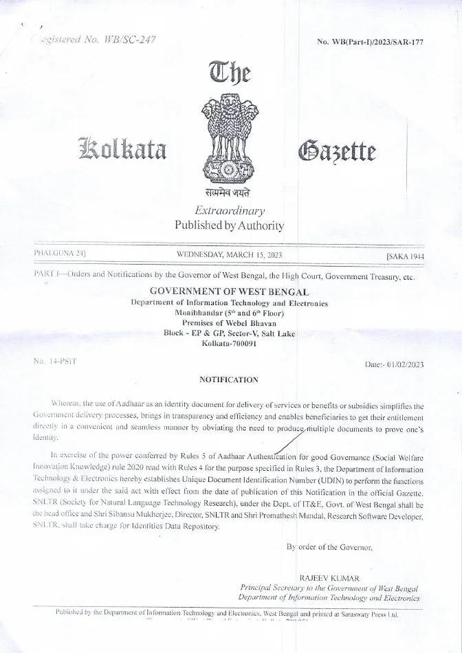 SNLTR shall take charge for Identities Data Repository of AADHAAR – PDF