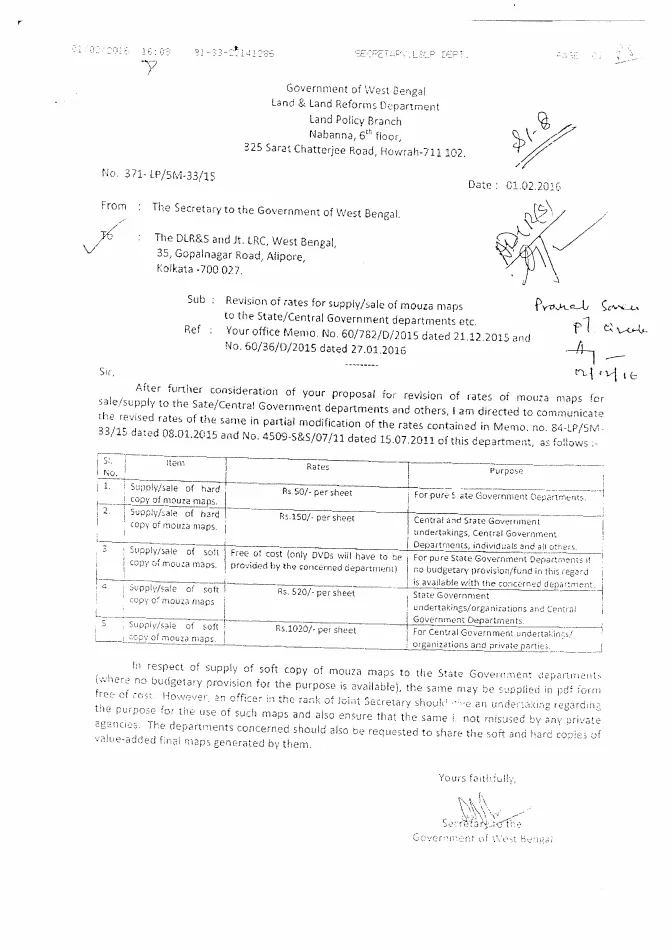 Rates for Supply/ Sale of Mouza Maps to State/ Central Govt/ Individual – PDF