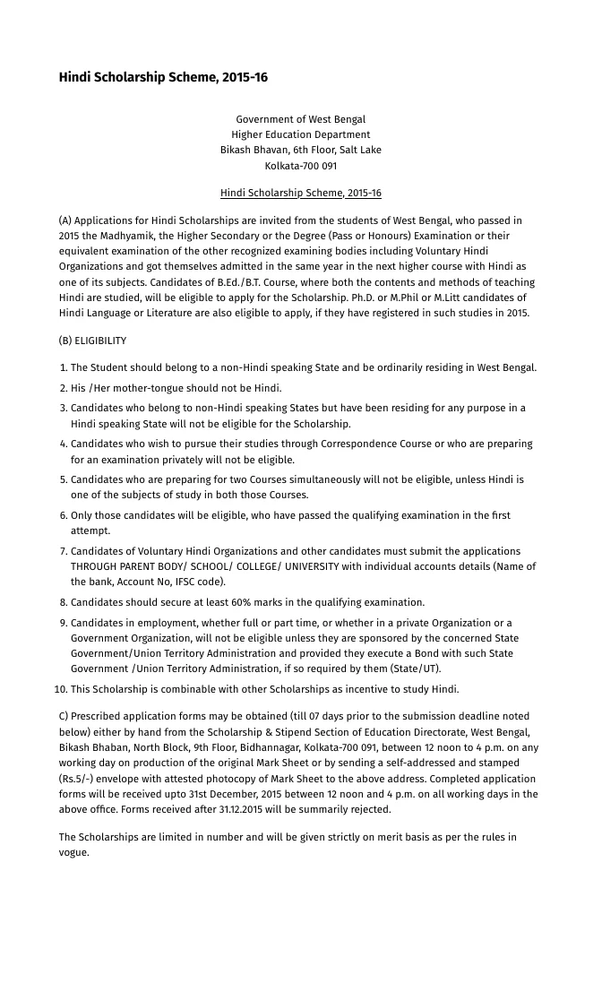 Hindi Scholarship Scheme, 2015-16 – PDF