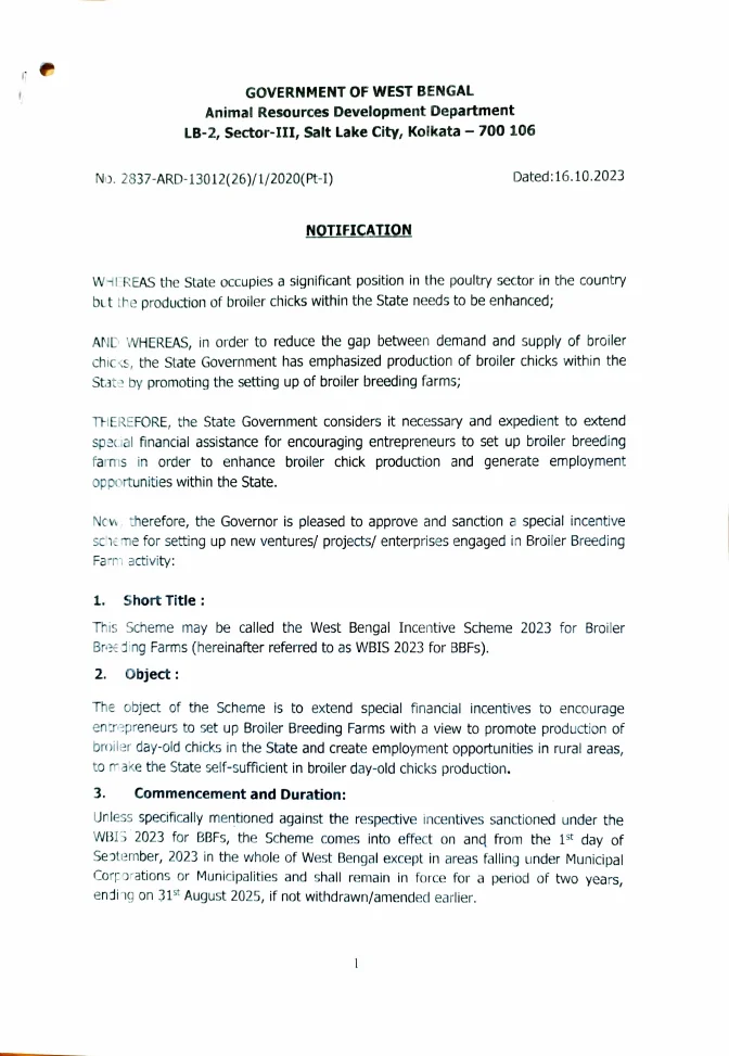 West Bengal Incentive Scheme 2023 for Broiler Breeding Farms – PDF