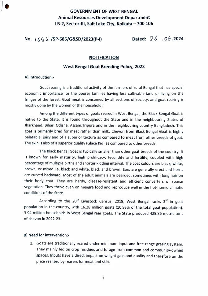 West Bengal Goat Breeding Policy, 2023 – PDF