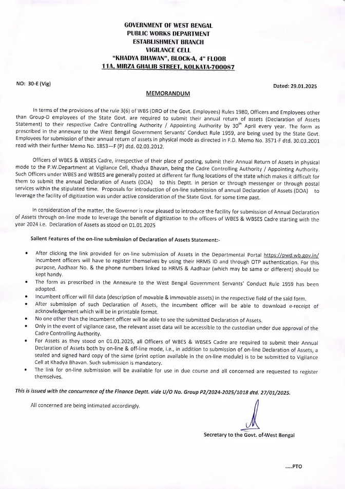 Online Module for Submission of Declaration of Assets in PWD – PDF