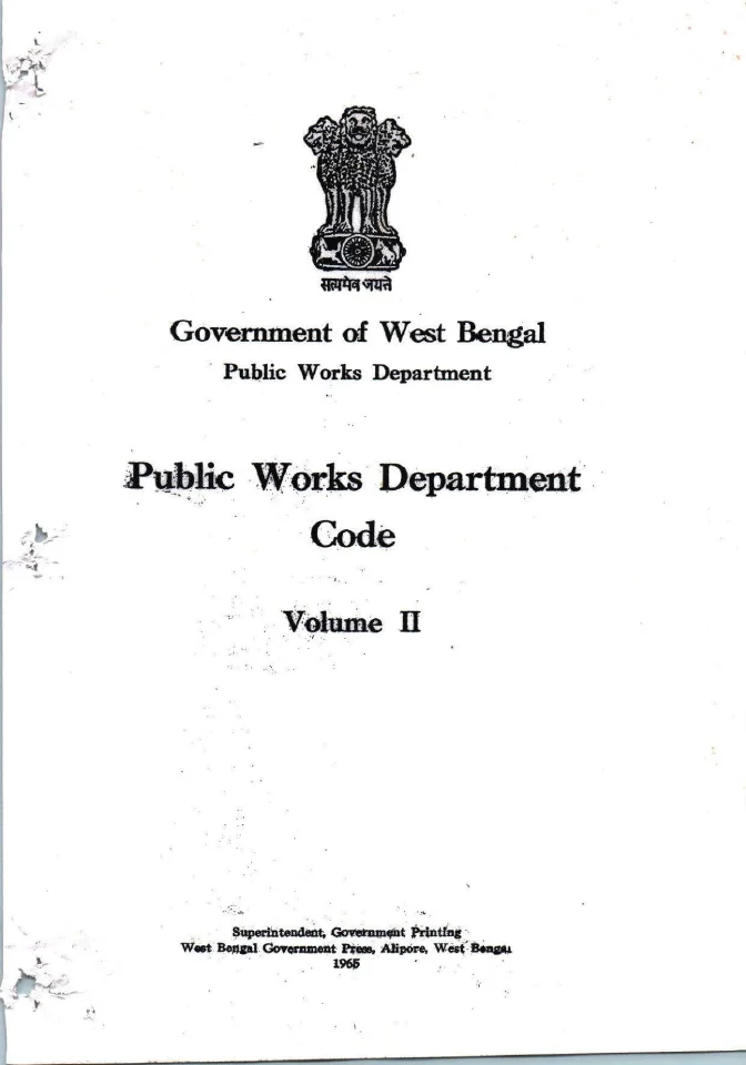 Public Works Department Code – PDF