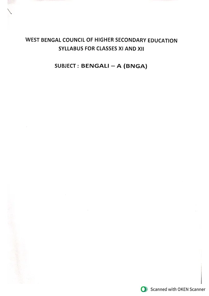 Syllabus and Subject Combination offered by WBCHSE – PDF