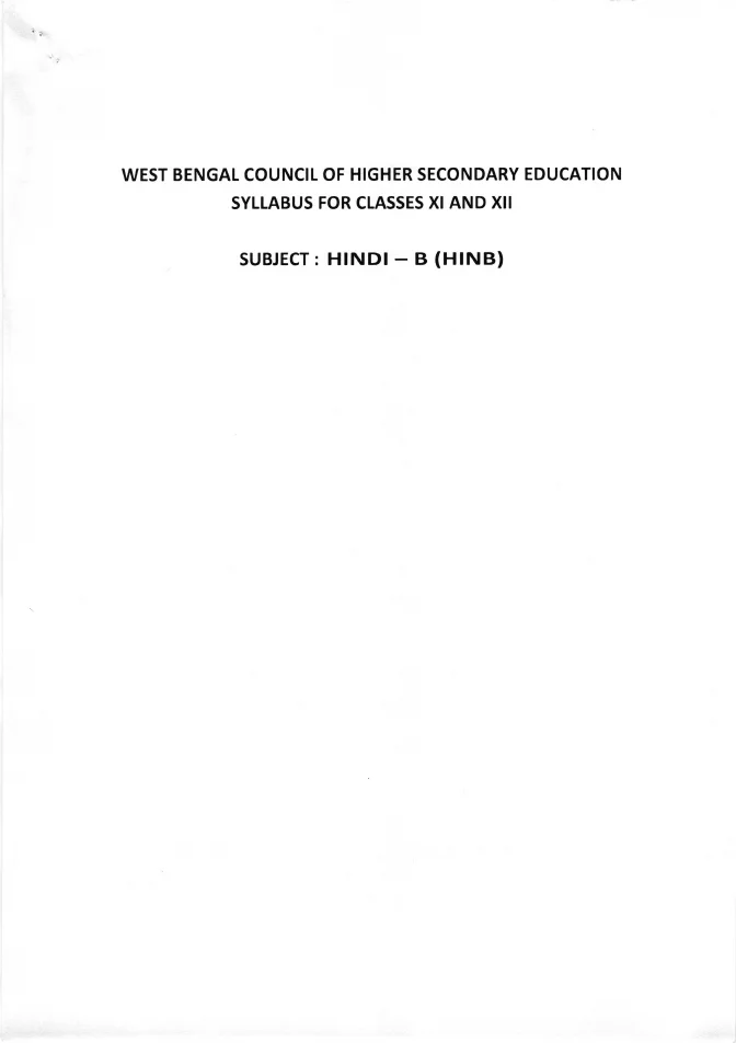 Syllabus and Subject Combination offered by WBCHSE – PDF