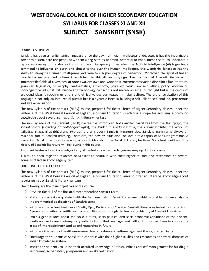 Syllabus and Subject Combination offered by WBCHSE – PDF