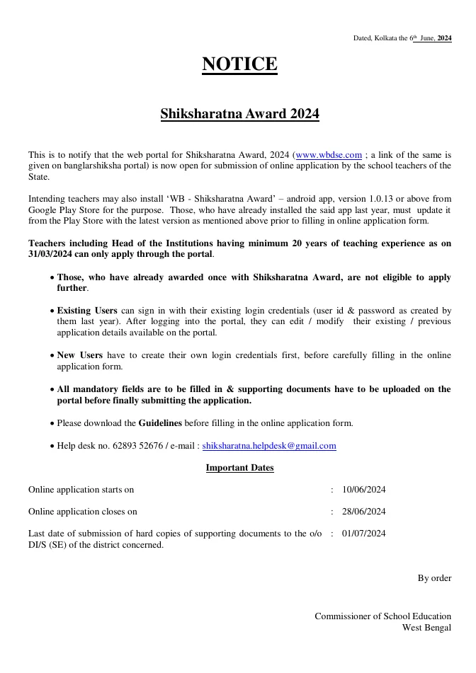 Apply Online for Shiksharatna Award, 2024 – PDF
