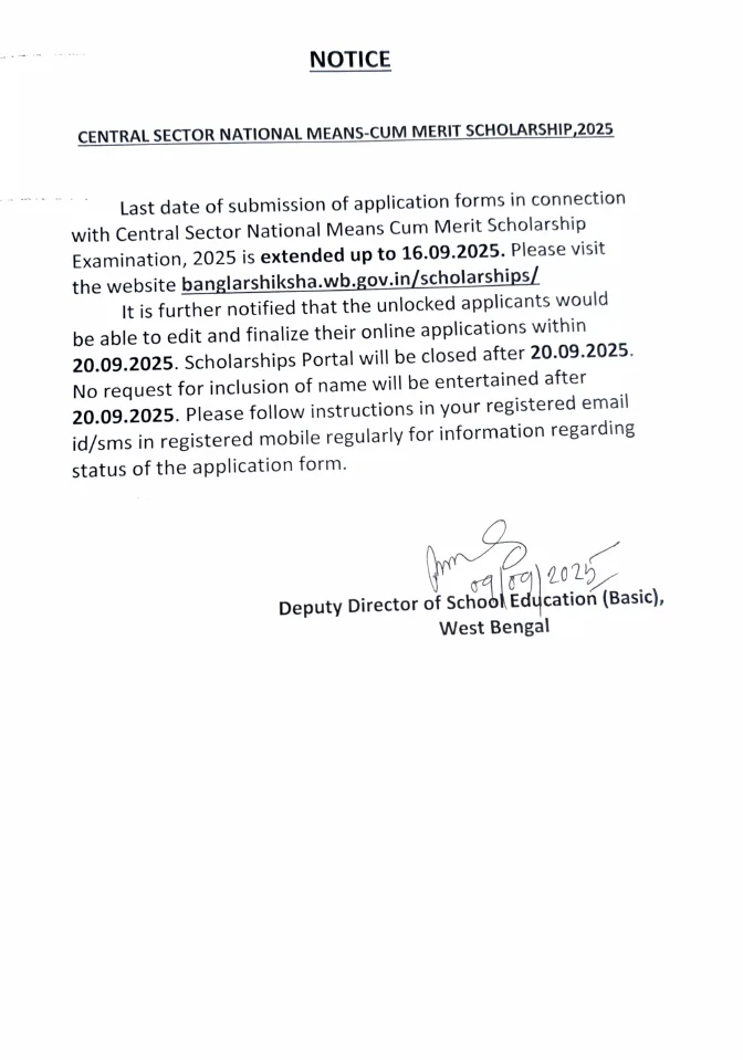 Central Sector National Means-Cum-Merit Scholarship, 2025 – PDF