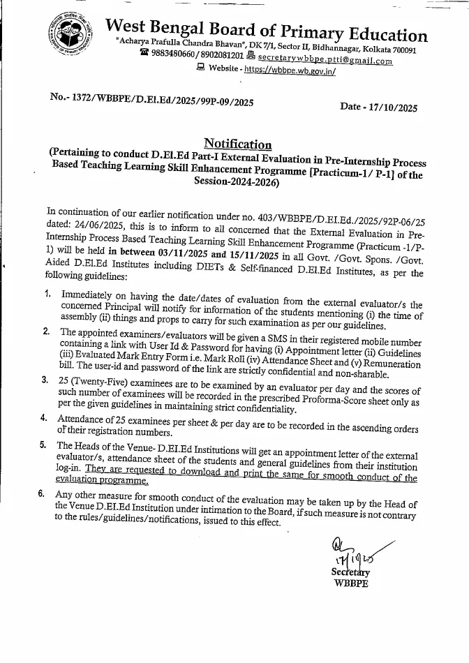 Guidelines for Conducting D.El.Ed Part-I External Evaluation, 2024-26 – PDF