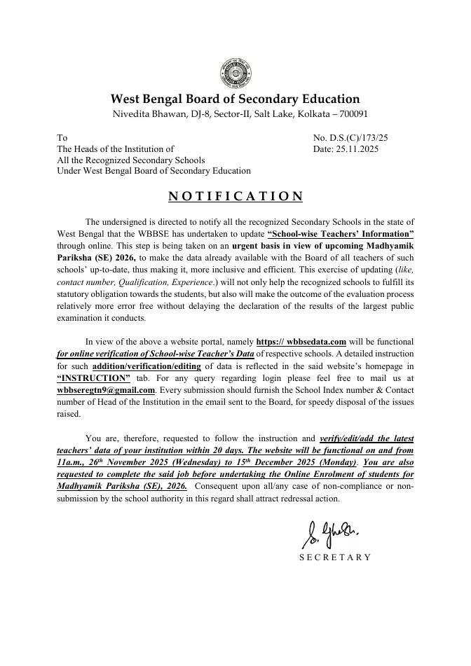 Update School-wise Teachers Information for Madhyamik Pariksha, 2026 – PDF