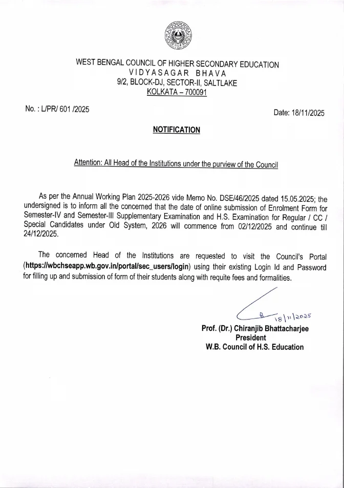 Fee Structure for Enrolment of Higher Secondary Examination, 2026 – PDF