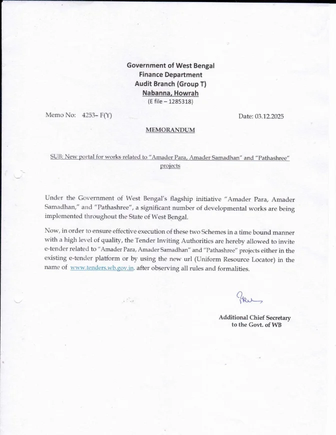 New Portal for “Amader Para, Amader Samadhan” and “Pathashree” – PDF