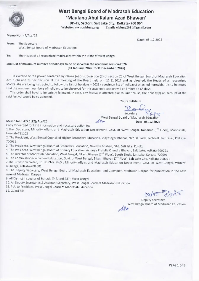 Holiday List of West Bengal Board of Madrasah Education, 2026 – PDF