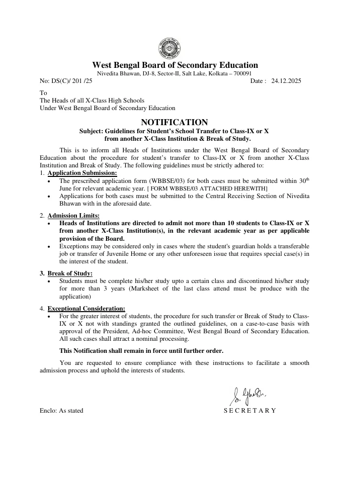 Guidelines for Student’s School Transfer and Break of Study – PDF