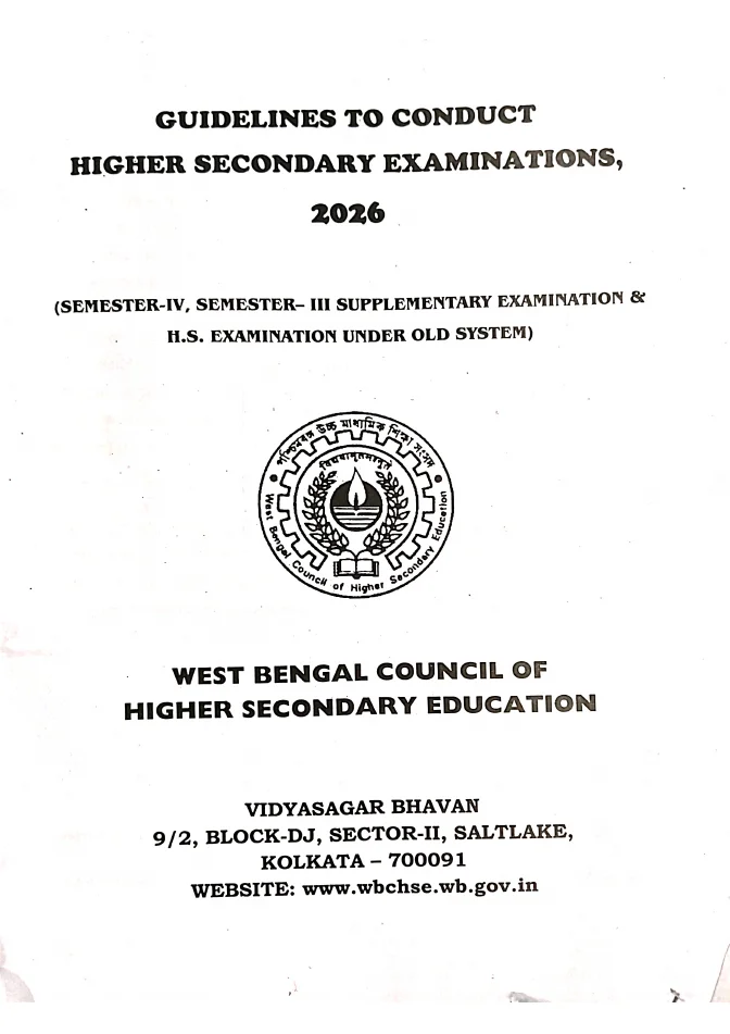 Guidelines to Conduct Higher Secondary (Semester IV) Exam, 2026 – PDF