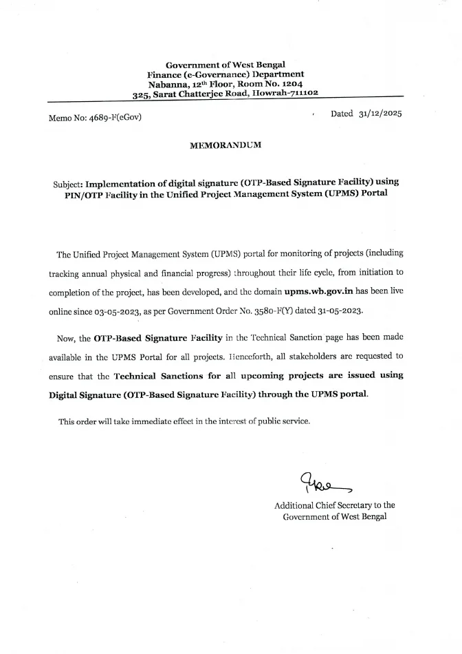 Implementation of Digital Signature in the UPMS Portal – PDF