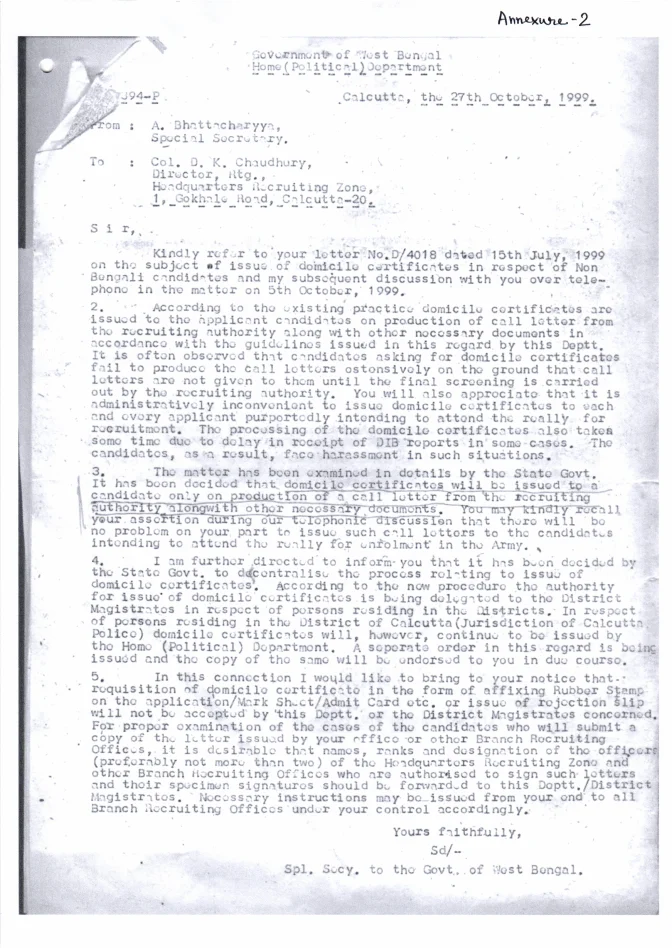 Competent Authority for Issuance of Permanent Residence Certificate – PDF