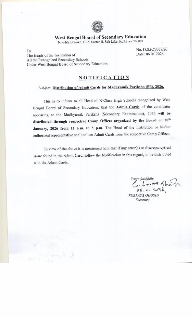 Distribution of Admit Cards for Madhyamik Pariksha (SE), 2026 – PDF
