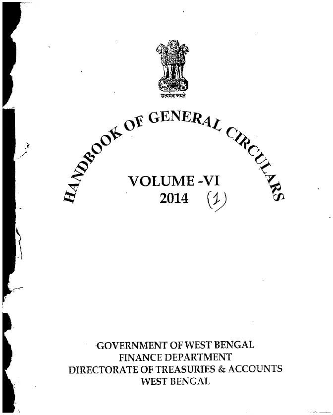 Handbook of General Circulars (Finance), 2014 – PDF