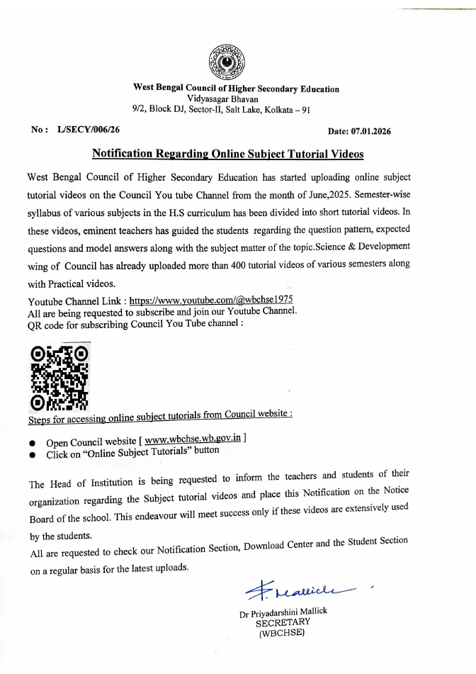 Online Subject Tutorial Videos by WBCHSE – PDF