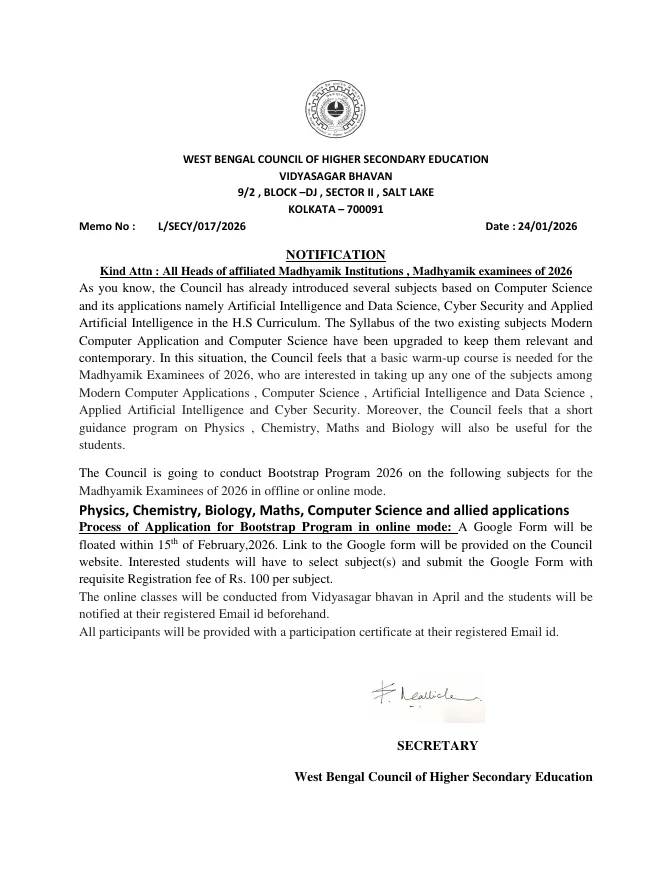 Bootstrap Program for Madhyamik Examinees, 2026 – PDF