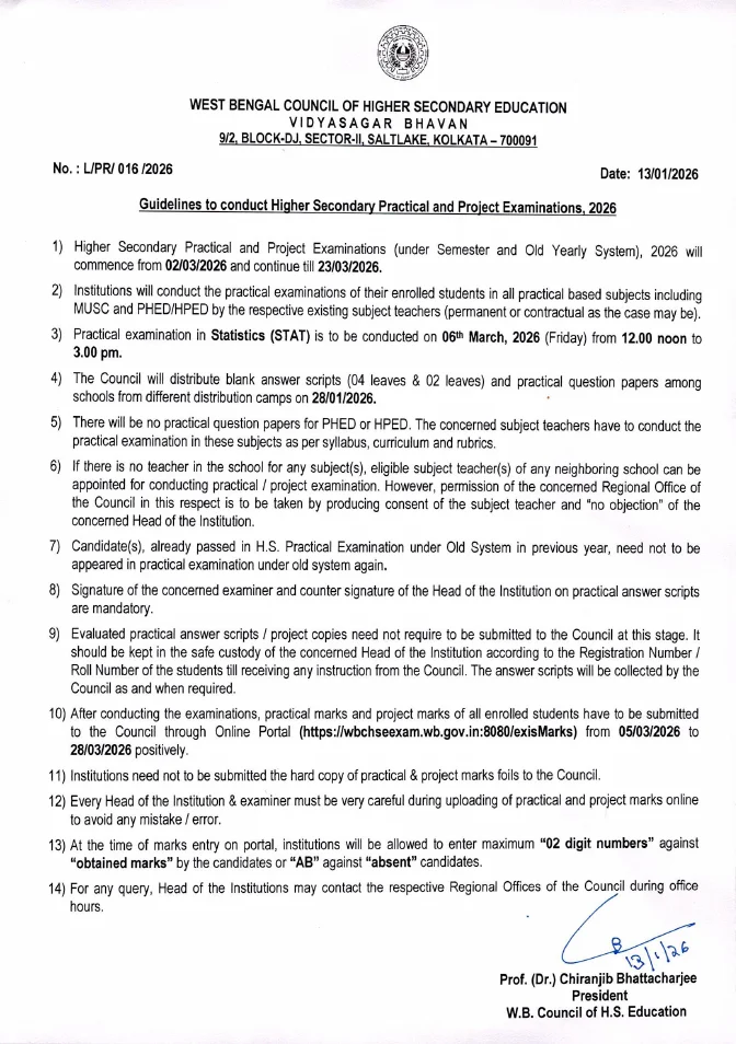 Guidelines to Conduct H.S. Practical and Project Examinations, 2026 – PDF