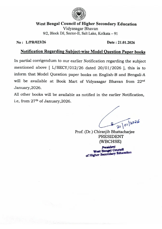 Publication of Model Question Paper Books by WBCHSE, 2026 – PDF