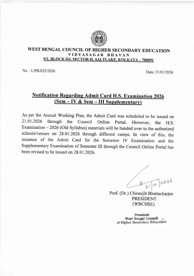 Admit Card of Higher Secondary Examination, 2026 (Sem – III and IV) – PDF