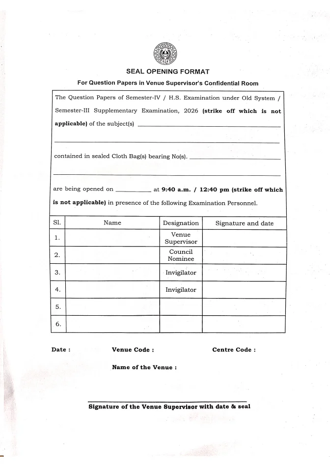 Important Forms, Formats related to H.S. Examination, 2026 – PDF