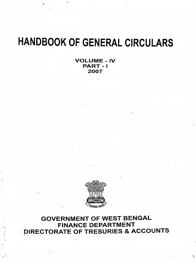 Handbook of General Circulars (Finance), 2007 (Part – I) – PDF