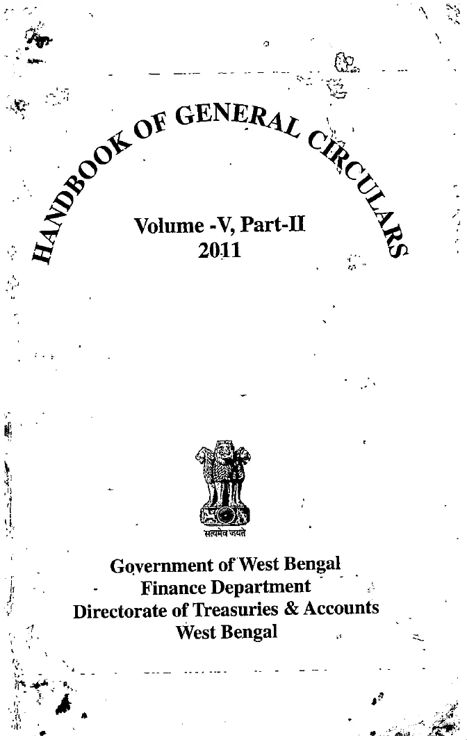 Handbook of General Circulars (Finance), 2011 (Part – II) – PDF